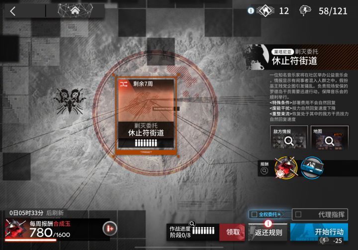 有无大哥让我加下好友抄下作业截图