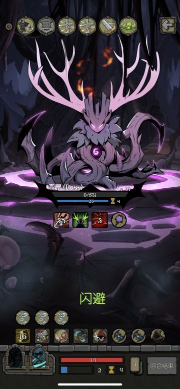 适合新手的一套无脑卡组