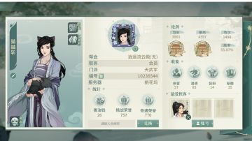 个人杂谈与2.4新区贪狼配置分享：