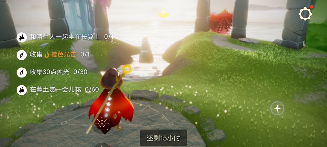 4.6任务季节蜡烛大蜡烛截图