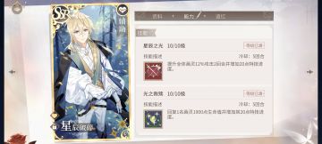 图鉴内拉条，退条与清条合集