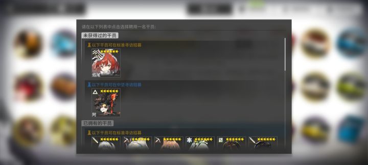 自选自选请问哪个靠谱截图