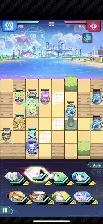 活动七图通关打法和占位