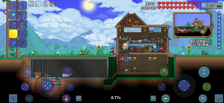 1.4大师萌新生存2 小屋扩建截图
