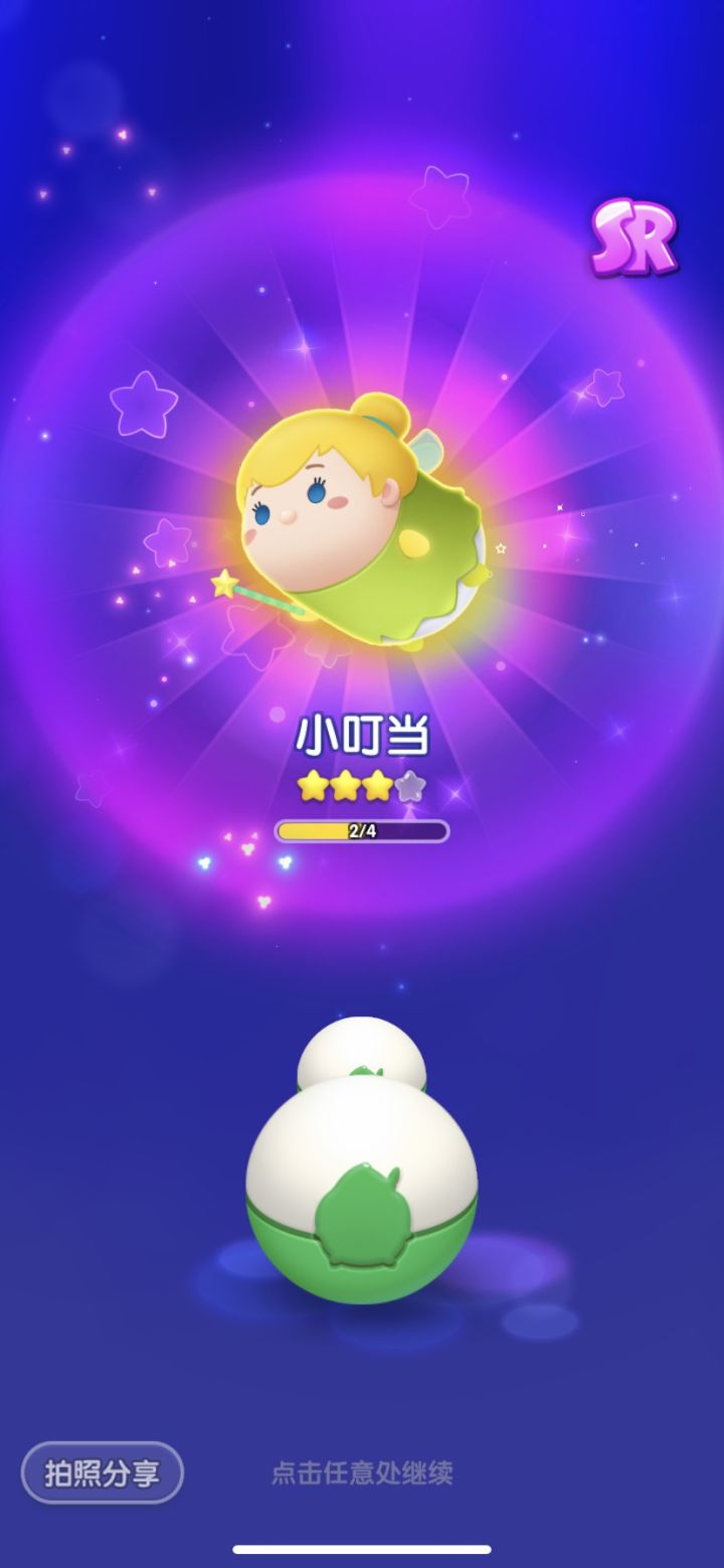 打卡第五天321515截图