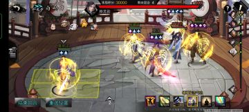 终焉小课堂————共斗的注意事项