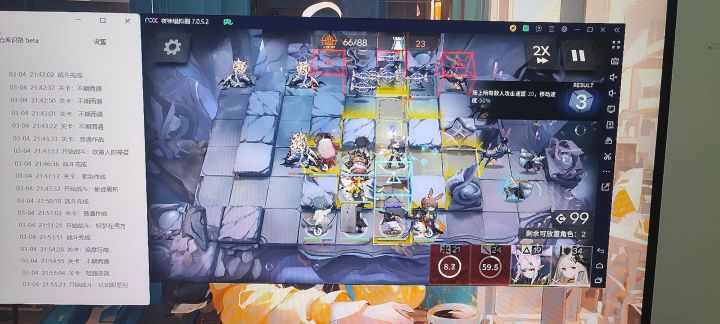 全自动脚本通关了肉鸽你敢信?截图