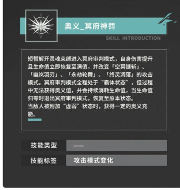 5.6冥王攻略·先行探讨：欢迎一起盖楼云思路