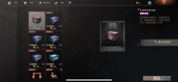 火力对决：基操攻略