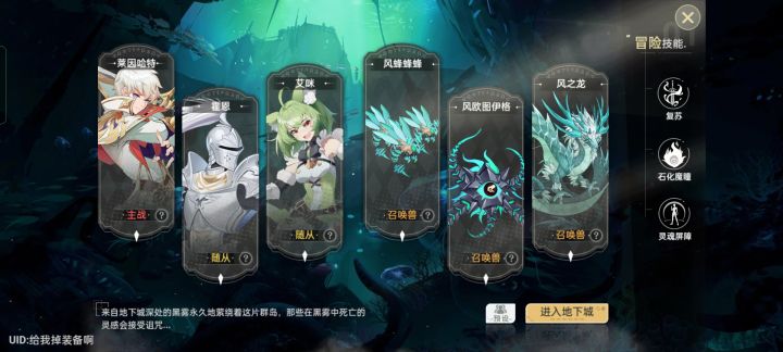 刮痧风男终于过70了截图