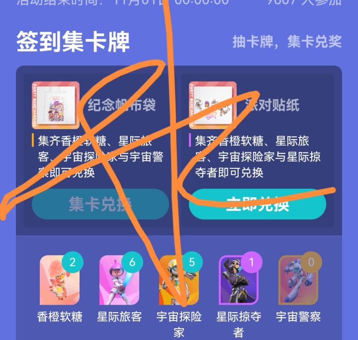 求助，这个帖子有邮费吗？截图