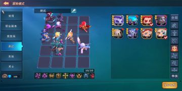 国服理论师的刺客攻略