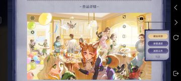 或许……平行世界的诺顿坎贝尔人生没有那么烂，也没有严重的肺病