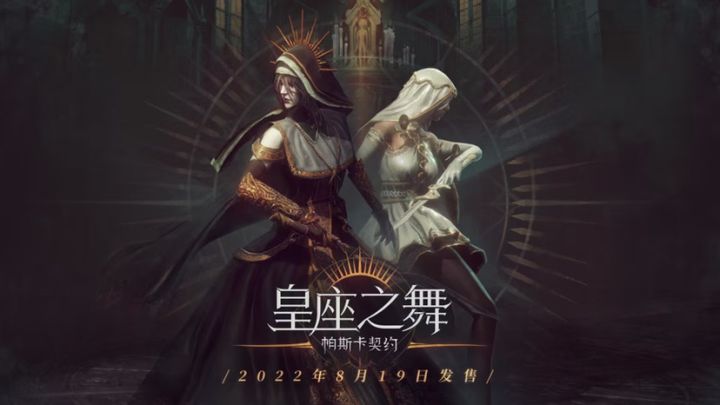 狗暗月快去更新(论好久不发帖忘记要先编辑题目)截图