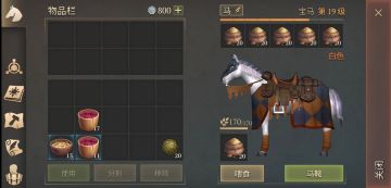 暨平民也能捉到『白色·170·宝马』之后………