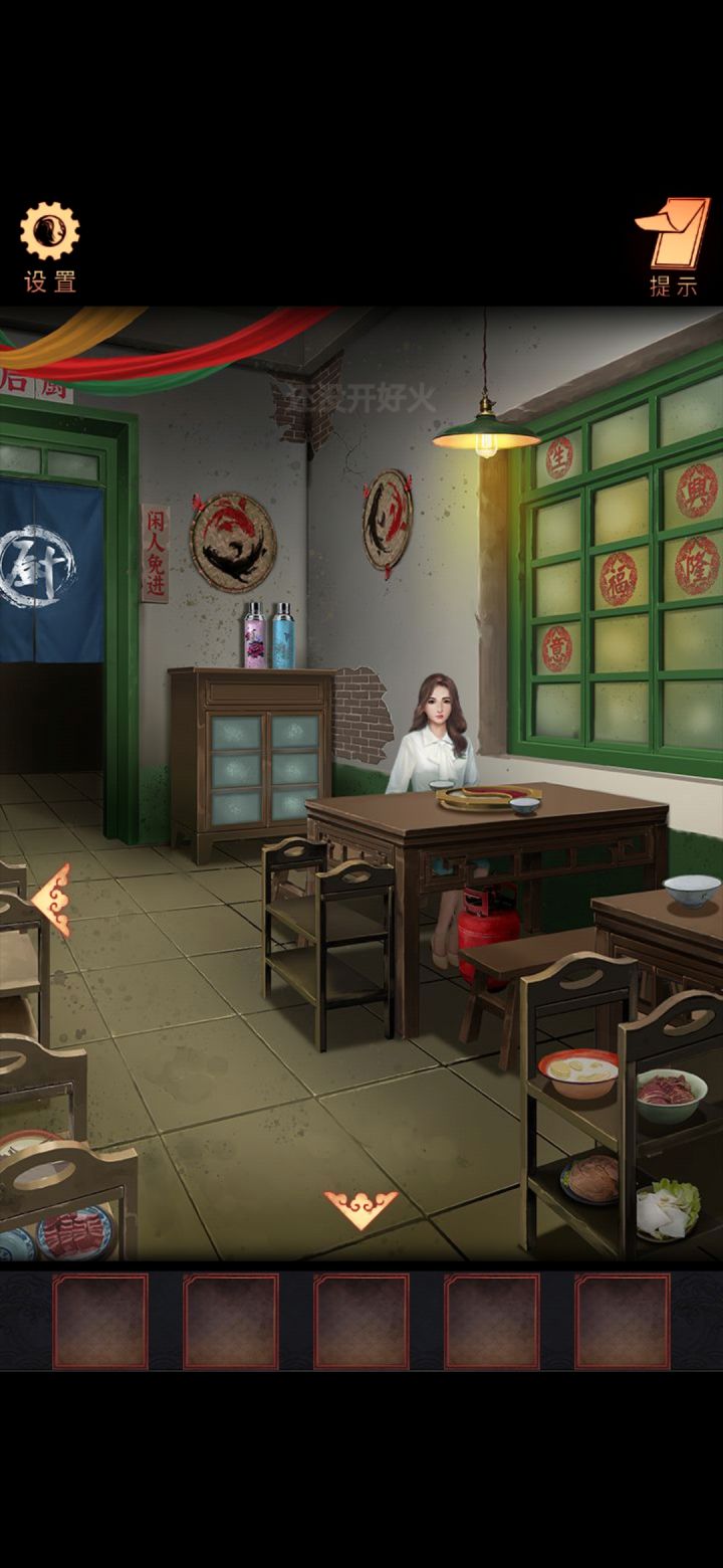 挺喜欢这种很有年代感的场景和画风的,所以记录一下截图