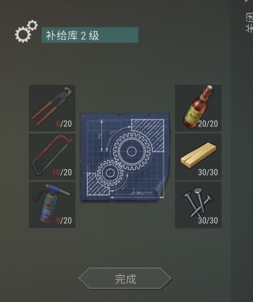 新赛季刷分（猝死）指南（指哪也没用，还不是充着电刷）