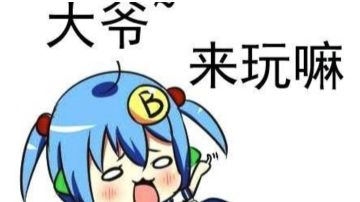 永恒岛之彩虹回忆：如何进行精准搬砖—钓鱼攻略