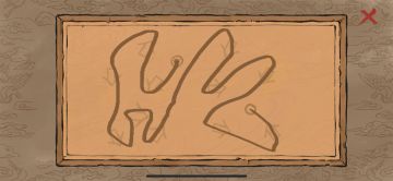 徽州府探险 第二章 歙县双鲤