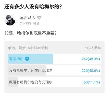 给新手的发展建议