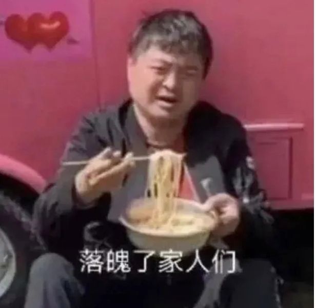 【萌新向】如何合理混到前中期日常副本BOSS 1截图