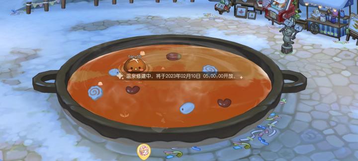 奥比岛加人机也不专业点截图