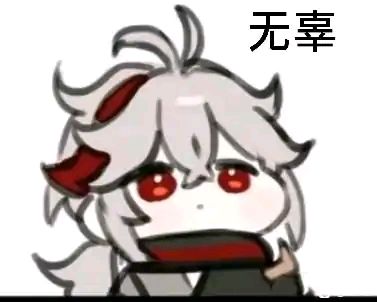 今天要讨论的问题是截图
