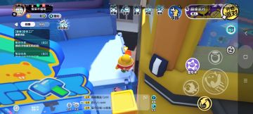 地图探秘（3）全网首发