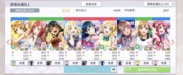 求问，第十四章最后一节过不去截图