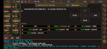 第一年到返璞归真