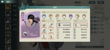 新手向阴拳攻略(伪)