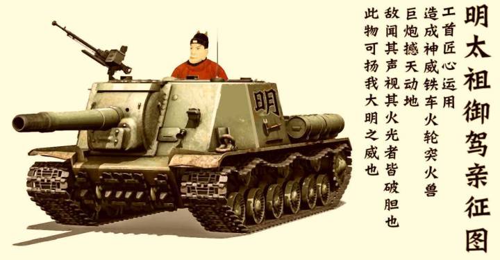 黑枪狗，不接受反驳截图