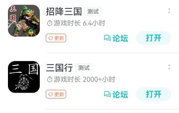 写给新手朋友的一些话