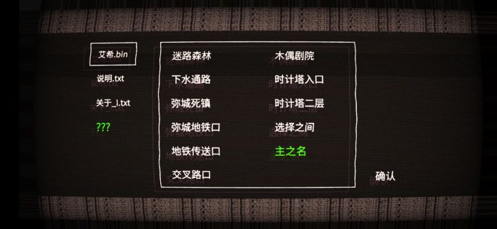 上次全成就没发帖貌似,所以我又打了个截图