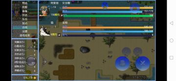 小船的获取和使用和打龙拿龙蛋