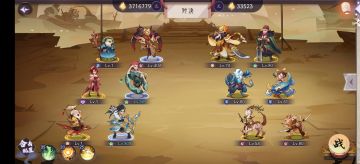 【仓帝遗泽】从新手期开始阵容选择推荐