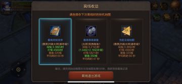 反正也无聊 就做点自己觉得有意义的事