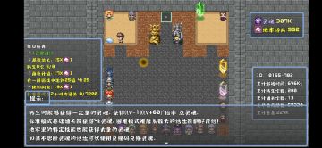 新版刷魂教程（0难度，无需无尽，无需自选，缺魂必看）