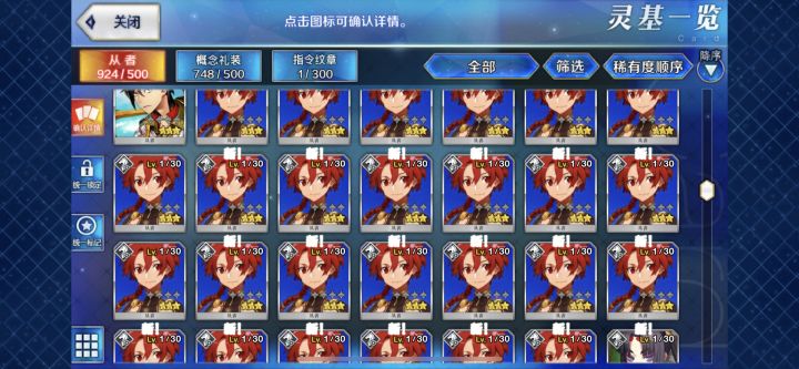 氵BB的池子里都有什么截图