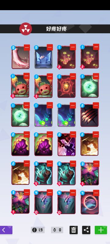 祸岛卡组推荐 受击岛