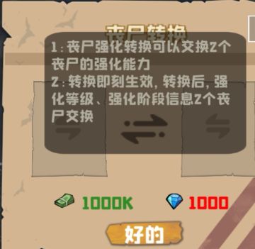 游戏杂谈（新手向）