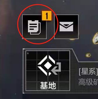 【共创计划】战报功能详解