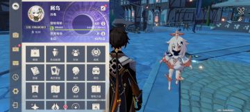 萌新首开攻略，避坑建议，卡池讲解