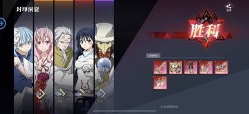 攻略：两张输出卡31级过猪头帝讨伐5！（6、7、8、9已过）