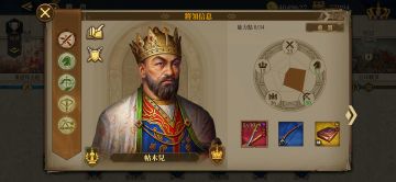 1.8版本三弓骑不是第一选择(后附详细配兵以及宝石搭配)