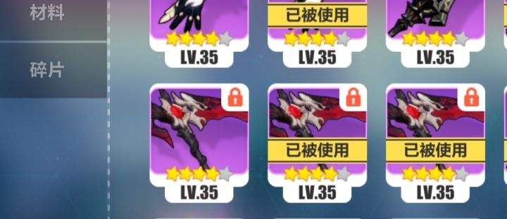 来个圣痕吧截图