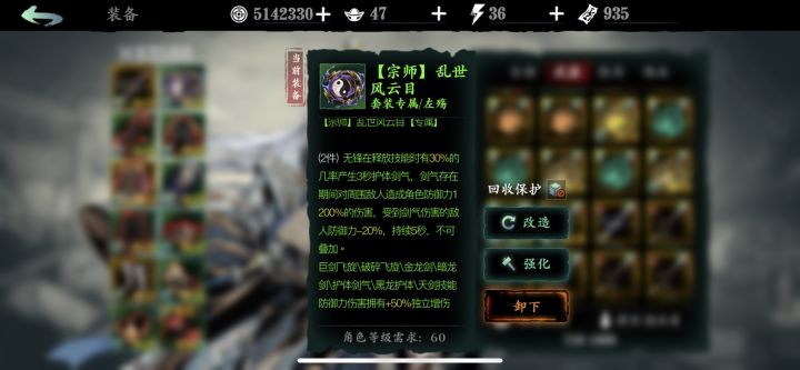 工具人过来解答下截图