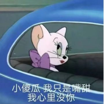 （内含抽奖已开奖）双十一要来了，忍三有没有什么帅哥榜啊～（这是一个红娘帖）