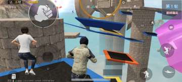 这个蹦床玩起来还蛮爽的