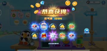 【和马】萌新小攻略第一期